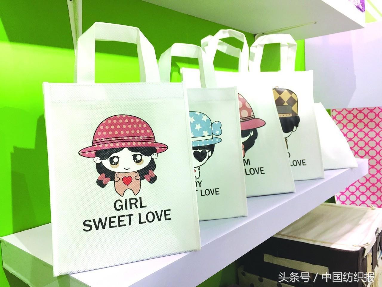 2017中国国际纺织面料展会视频,2020年中国国际纺织纱线展览会