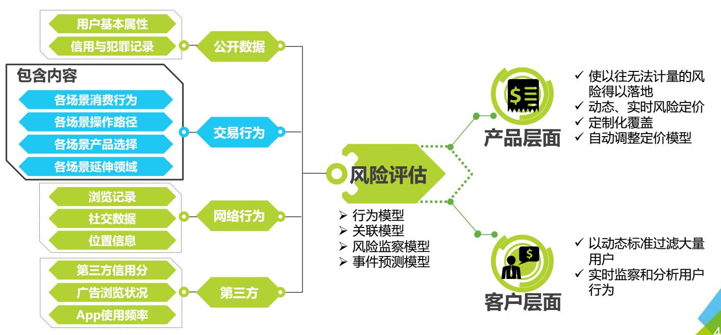 钱盆网总裁梁华强,钱盆网梁华强