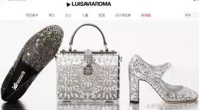 人在新加坡在淘宝买东西划算吗,人在新加坡购物怎么便宜