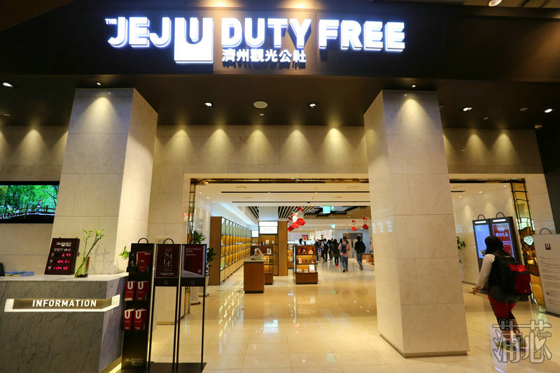 济州岛看枫叶,济州岛枫叶