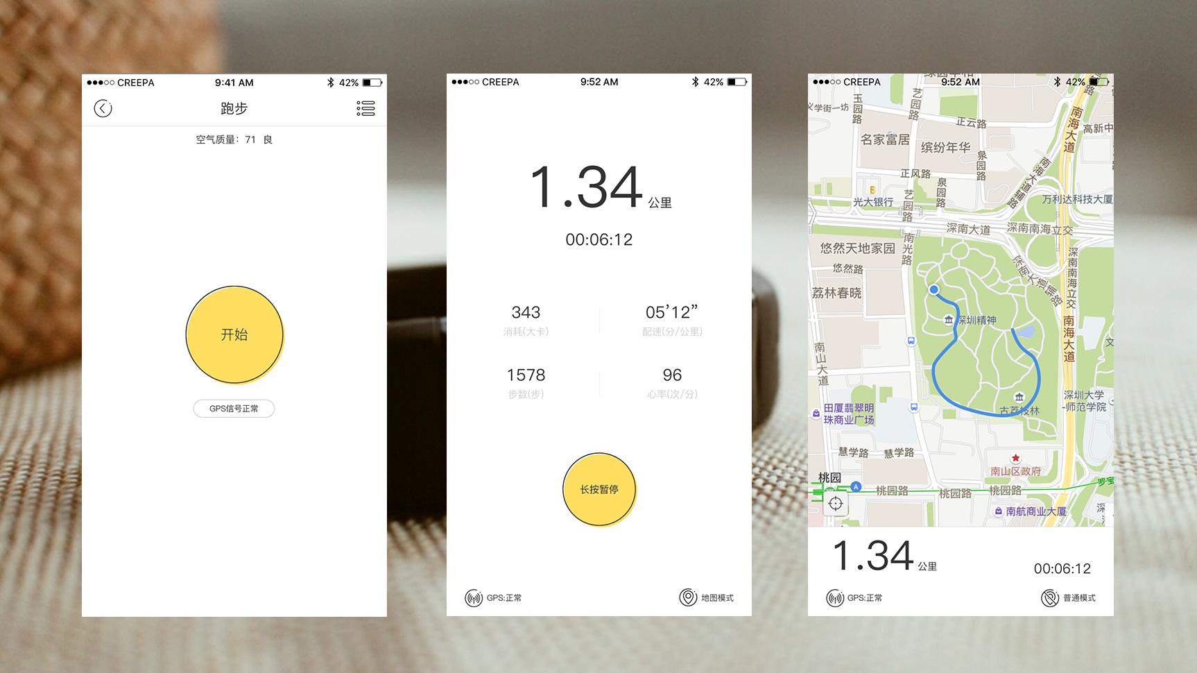 新一代黑科技u盘,很有创意的高科技u盘