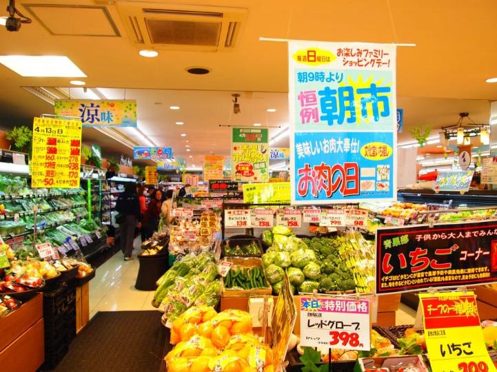 日本购物小技巧大全,日本超市购物攻略视频