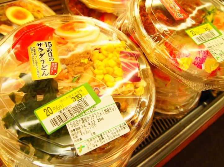 日本购物小技巧大全,日本超市购物攻略视频