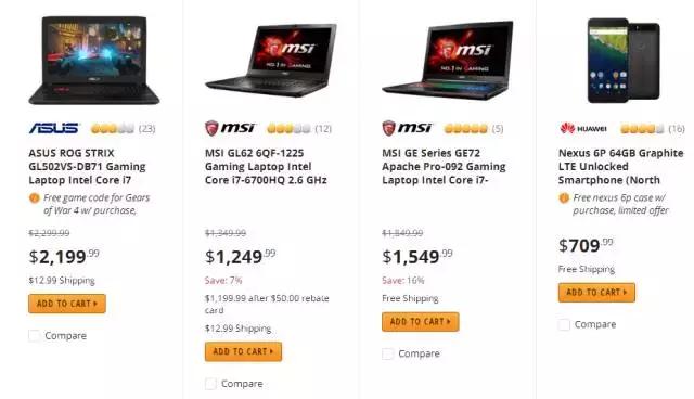 黑色星期五在哪里买东西划算,黑色星期五购物攻略