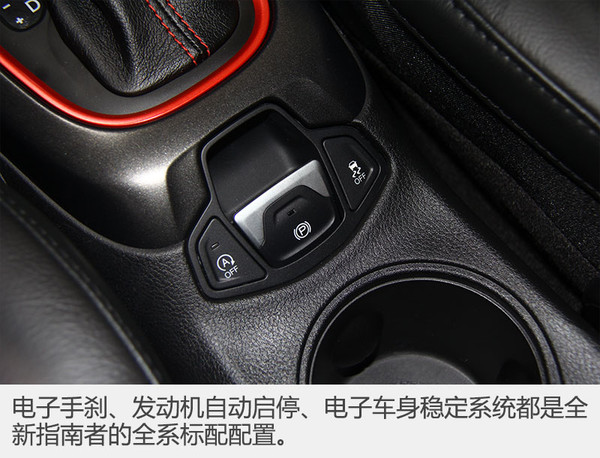 jeep情怀,jeep全新指南者横评