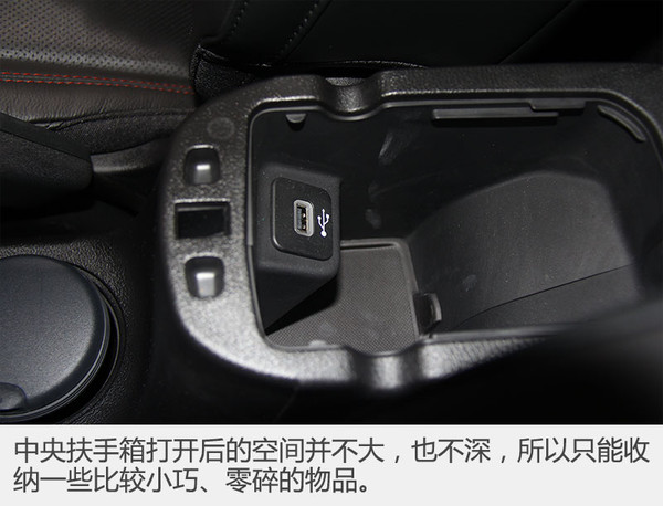 jeep情怀,jeep全新指南者横评