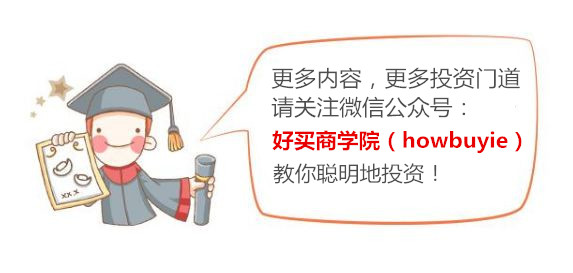 加美女微信被骗50万,女子微信群被骗18万