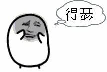 明星宝宝用什么推车,明星宝宝都用什么婴儿推车