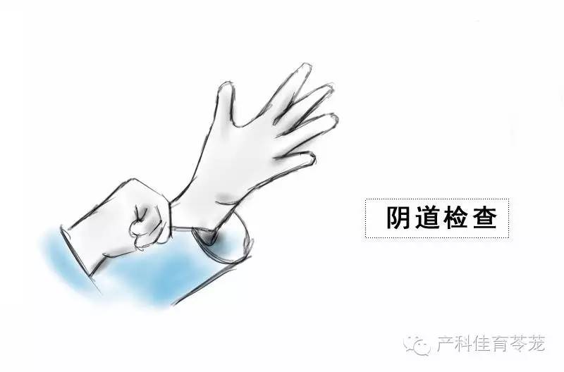 到日子了不生咋办？爬楼梯，吃辣椒...靠谱吗？