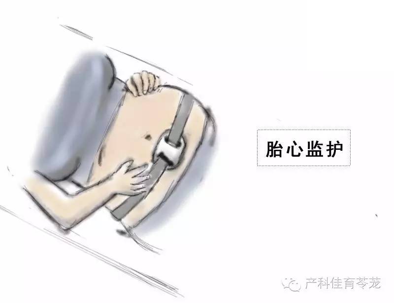 到日子了不生咋办？爬楼梯，吃辣椒...靠谱吗？