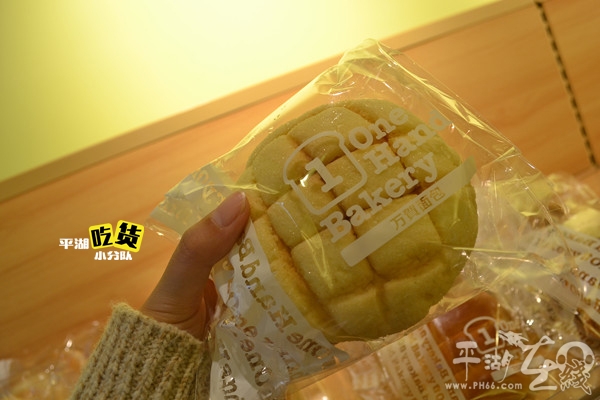 莳味尚品开启零元代购新模式!空降三港路