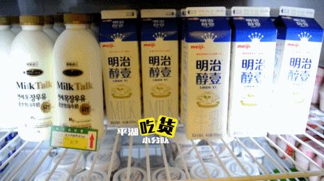 莳味尚品开启零元代购新模式!空降三港路