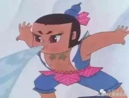 大兴区公租房两室一厅,大兴区公租房