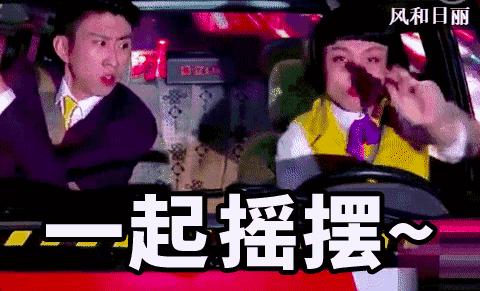 青岛大妈张海宇,青岛阿姨张海宇现状