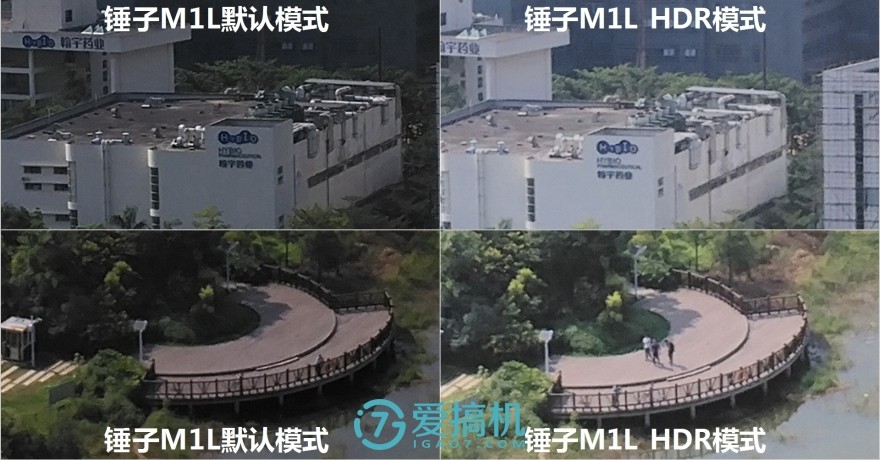 锤子m1l对比红米note4x,小米6x与锤子m1l