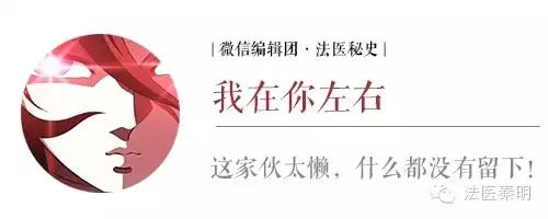 人死后有诈尸的吗,慈禧太后死后诈尸是真的吗