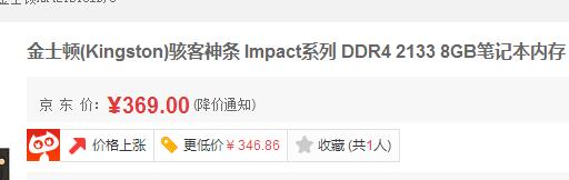 怎么样买笔记本电脑才不会被坑,买笔记本主要看哪里配置