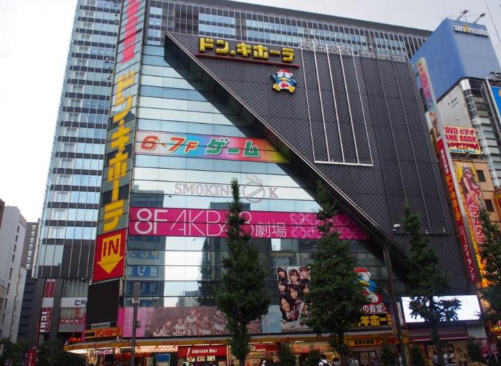 日本如何购物便宜,日本的购物小妙招