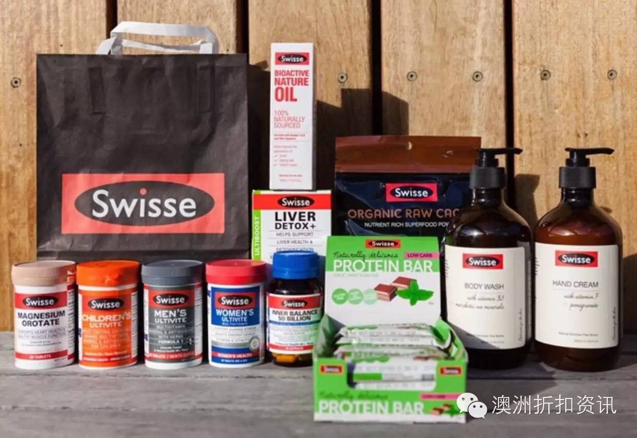 吃澳洲保健品吃哪几种,澳洲保健品每日吃几粒