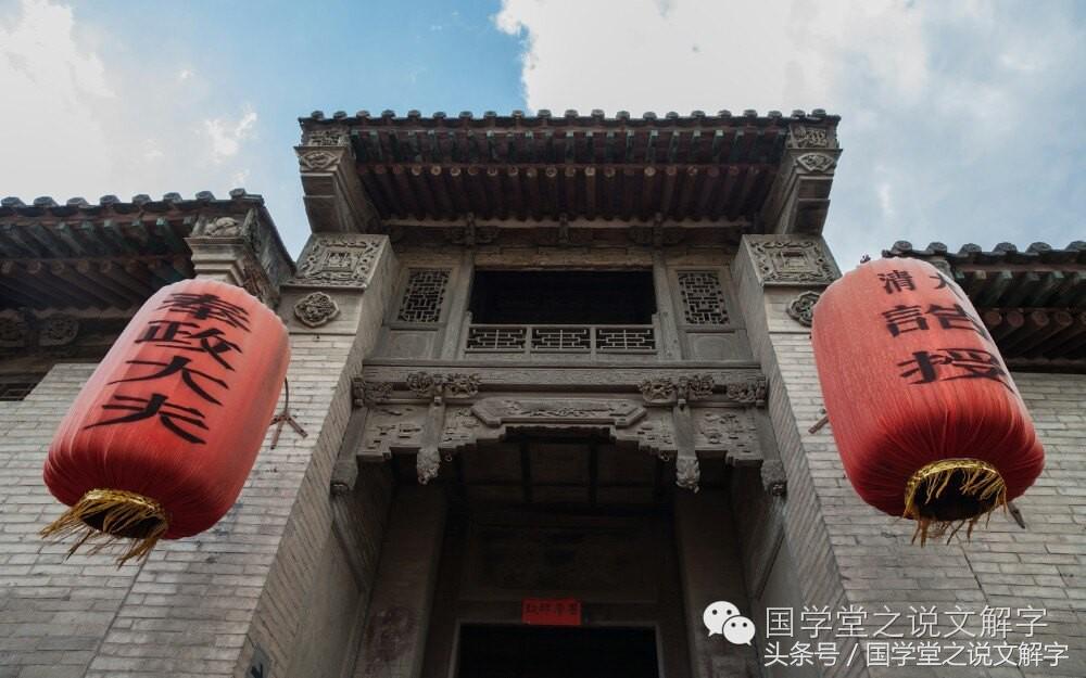 祖先留下来的祠堂会有什么,关于祠堂你了解多少