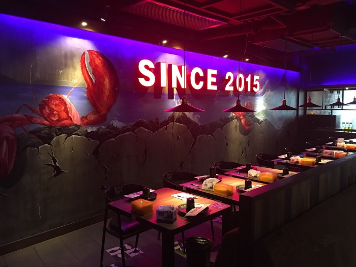 十一月私房餐厅,十一月份的餐厅