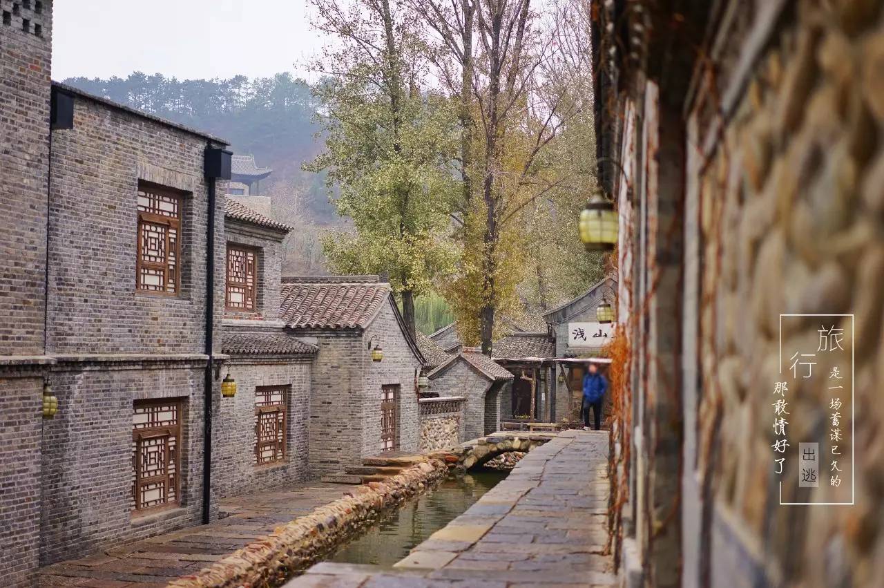古北水镇的江南情怀,北国江南的韵味古北水镇