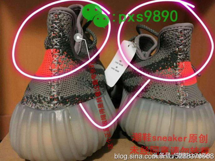 adidas椰子350怎么抢,阿迪达斯椰子350公认最好看的一款