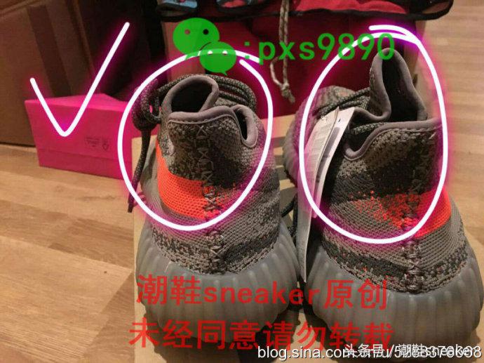 adidas椰子350怎么抢,阿迪达斯椰子350公认最好看的一款