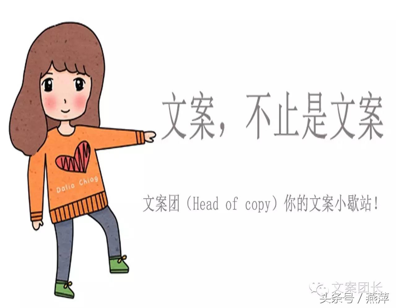 处理人际关系文案怎么写,矛盾沟通技巧文案怎么写