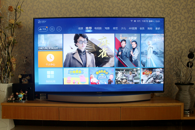 夏普70寸是真4k吗,夏普电视70寸4k型号画面最好的