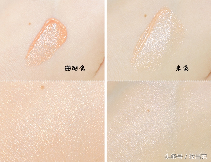 爱丽小屋新款润唇膏,爱丽小屋彩妆套装