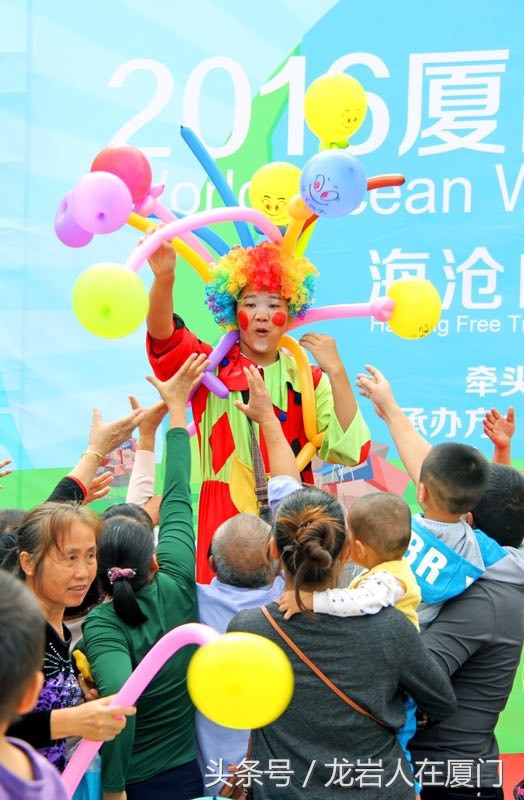 厦门海沧区海淘音乐节,海沧消费节