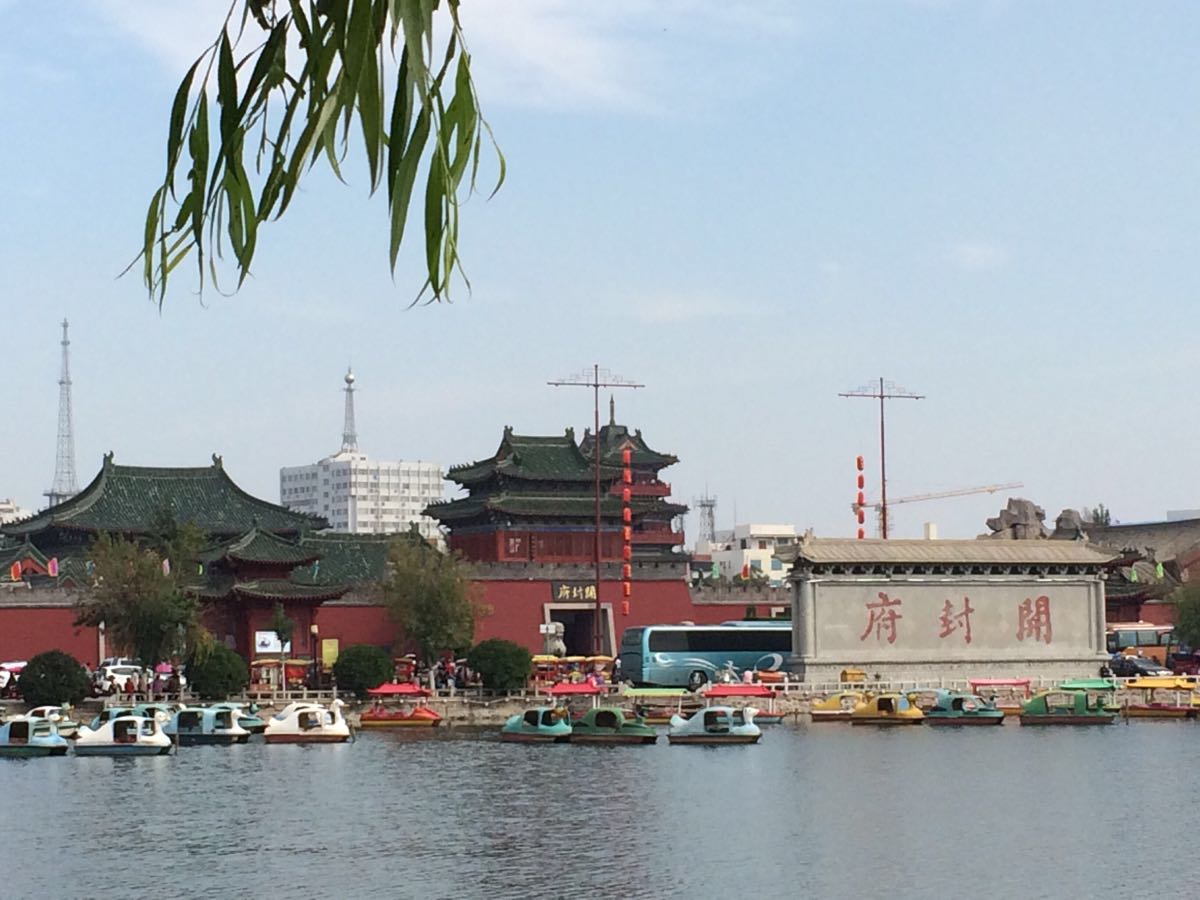 开封旅游住宿攻略,开封洛阳旅游攻略