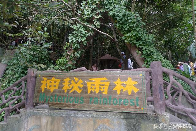 槟榔谷部落文化,槟榔谷文化探索