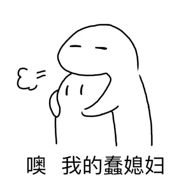 双十一阻止购物的方法,盘点双十一如何阻止女友消费