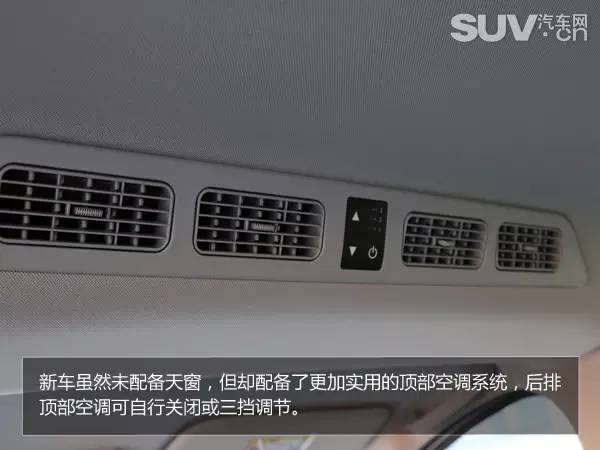 最新款开瑞k607座客车,开瑞k60最新7座suv车型