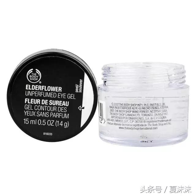 性价比高的护肤品平价又好用,十大公认好用的男士护肤品平价