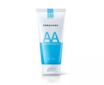 洗面奶可以去祛痘吗,最好用的洗面奶祛痘去黑头美白