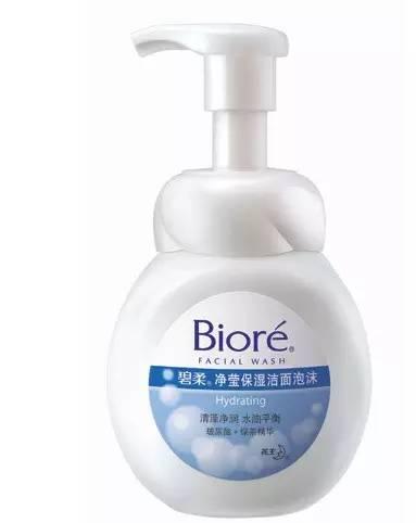 洗面奶可以去祛痘吗,最好用的洗面奶祛痘去黑头美白