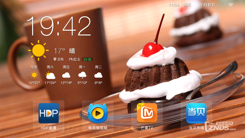 新魔百盒m101怎么安软件,移动魔百盒m301a安装app