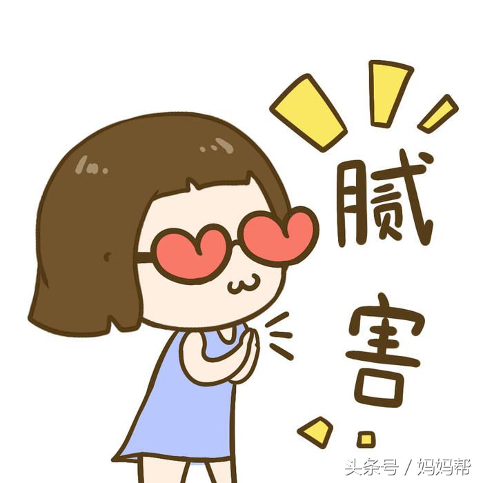 相约一起二|被爸妈“骗”了好多年,你是从哪里捡来的?