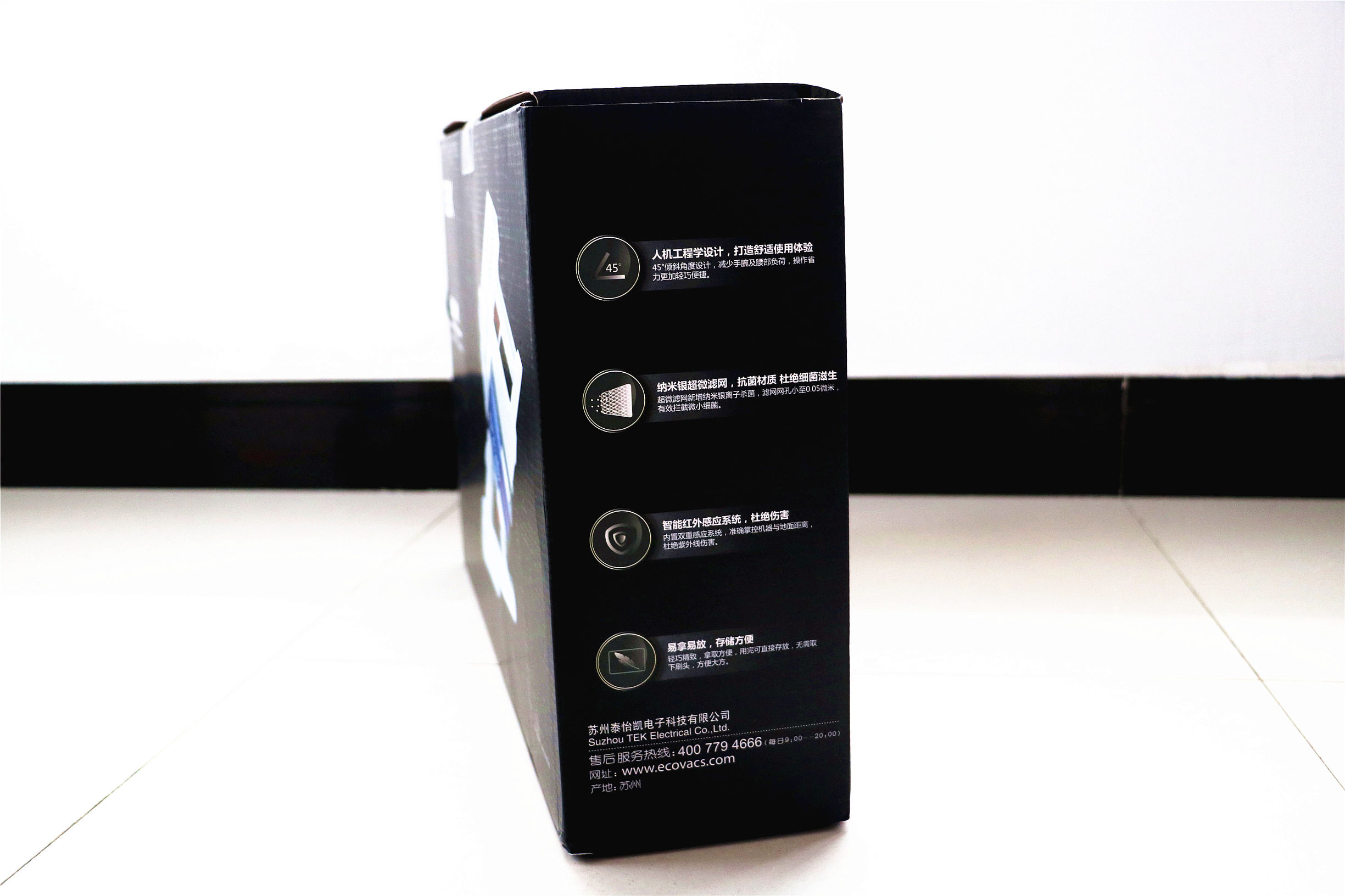 你知道如何防治螨虫吗,你知道螨虫对孩子的危害有多大吗