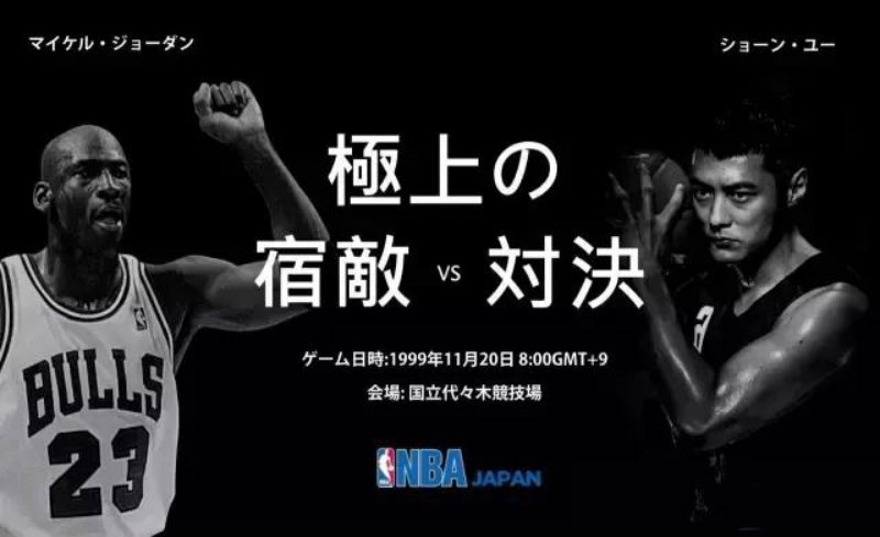 不要只会盲从!跟上余文乐的品味前,先花「5」分钟了解他吧!