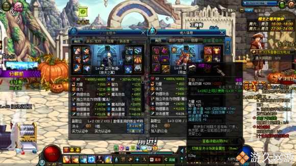 dnf欧皇最新视频,dnf欧皇降临