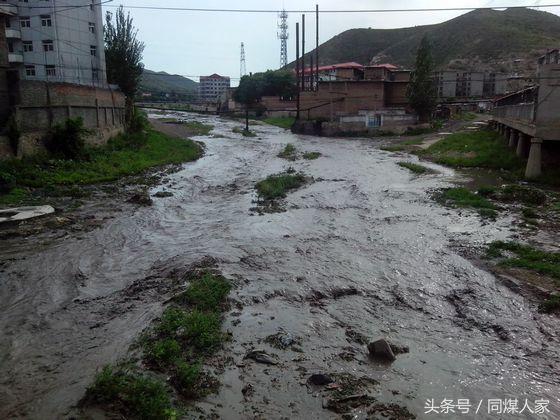 如果在“同家梁矿遇到你