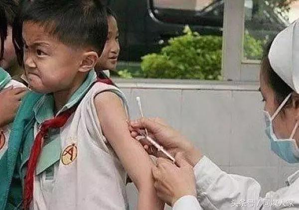 如果在“同家梁矿遇到你