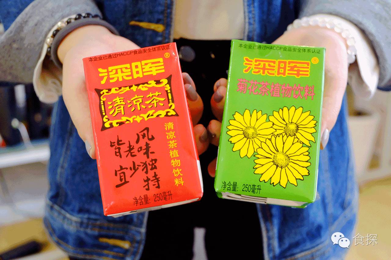 深圳市深晖,深圳市深晖企业有限公司车间视频