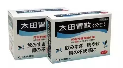 日本药妆排行榜前十名,到日本必买的十大药品