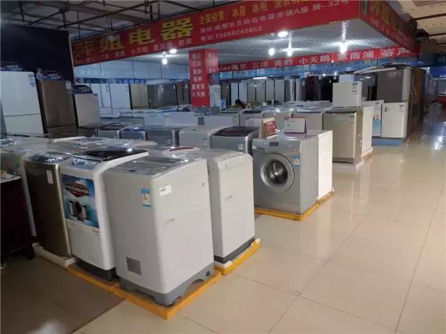 五块石最新视频,再见五块钱全文