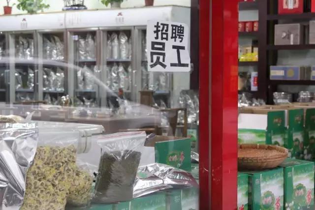 五块石最新视频,再见五块钱全文